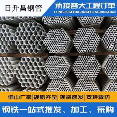 荣成声测管桩基现场检测技术规定