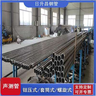 荣成声测管连接方式你会选哪种