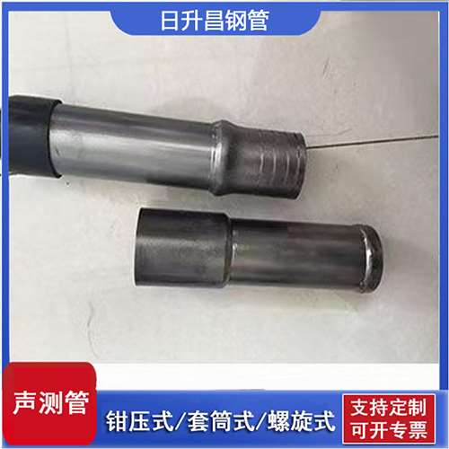 荣成声测管检测前准备工作有哪些