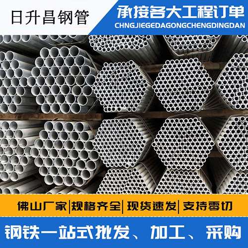 荣成声测管的性能检测试验